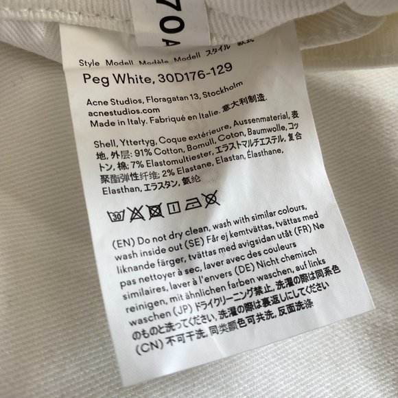 Acne Studios Blรฅ Konst 5-pocket stretch jeans NWOT Size 28 - Picture 9 of 9